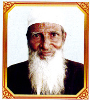 অ্যাডভোকেট মোঃ ছোলাইমান সরকার